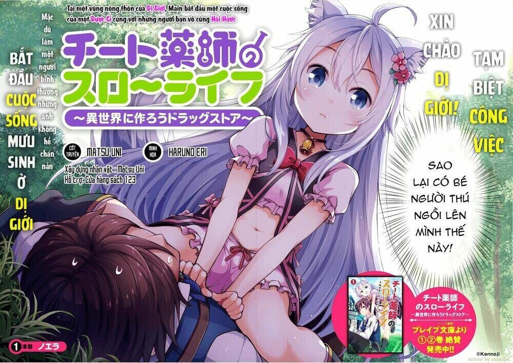 cheat kusushi no slow life: isekai ni tsukurou drugstore chapter 1 - Trang 2