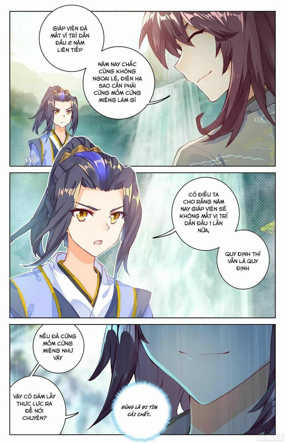 nguyên tôn chapter 31 - Trang 2