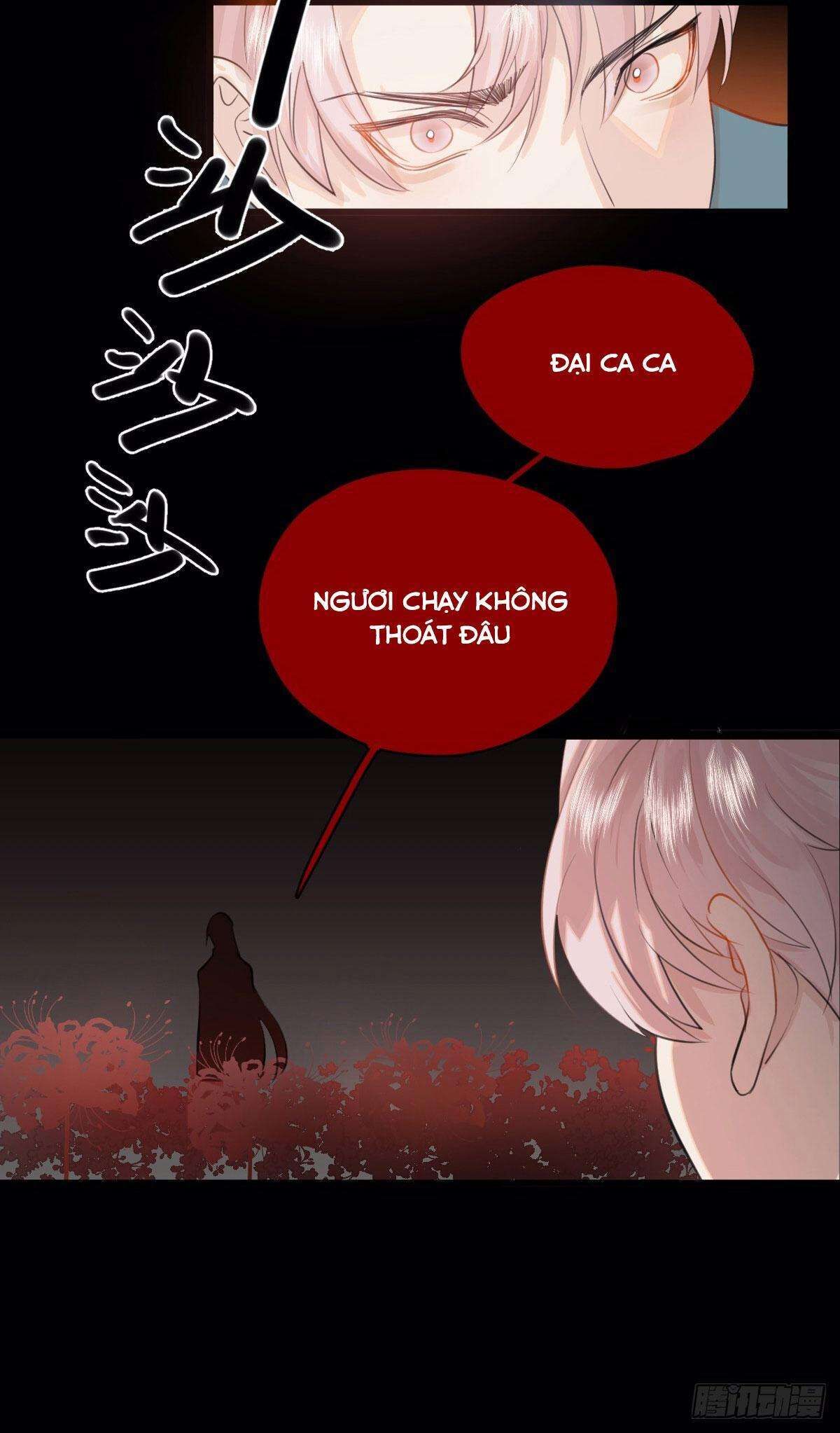 tà thần của riêng tôi Chương 1 - Next Chapter 1