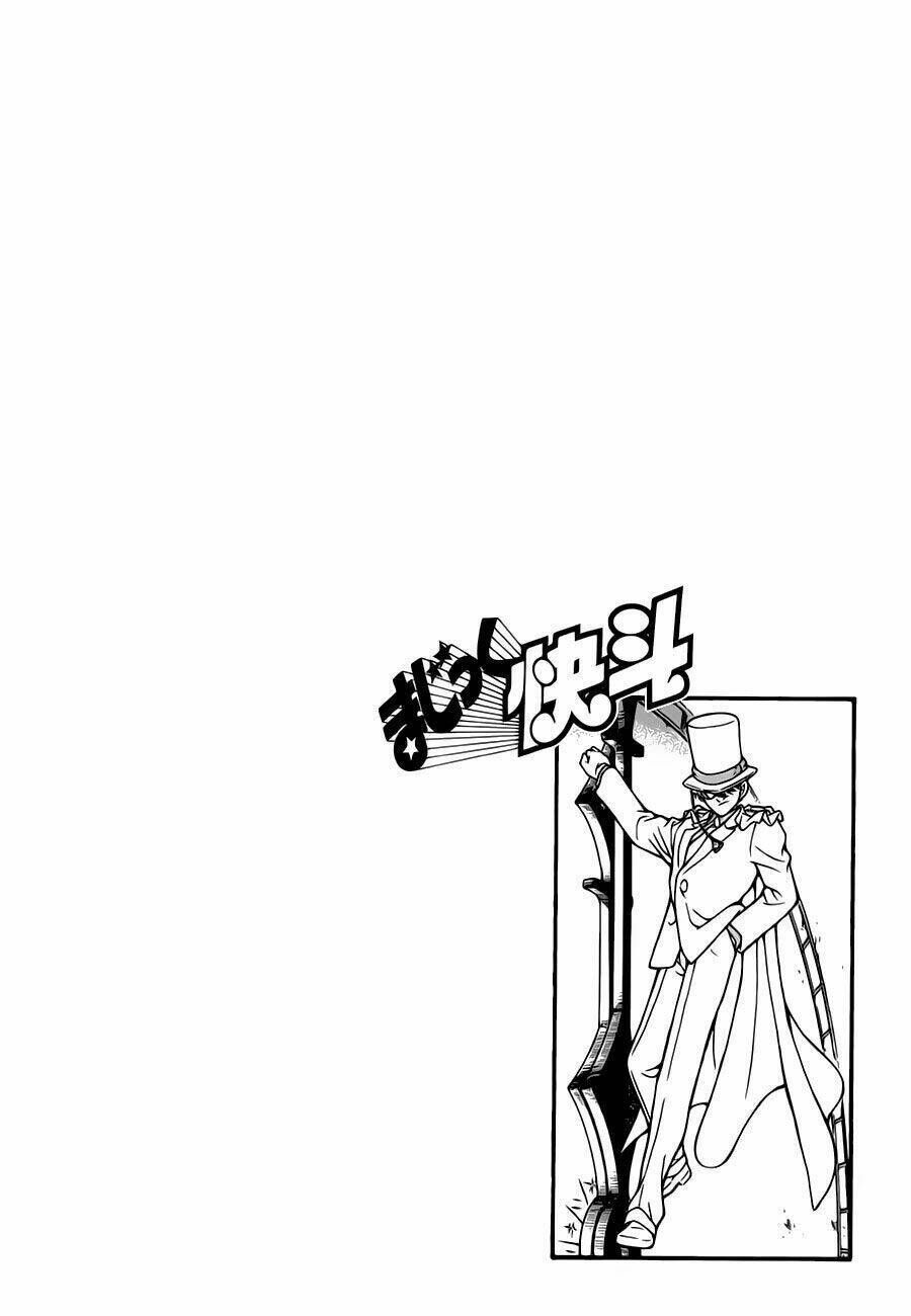 Magic Kaito Chapter 25 - Next Chapter 26