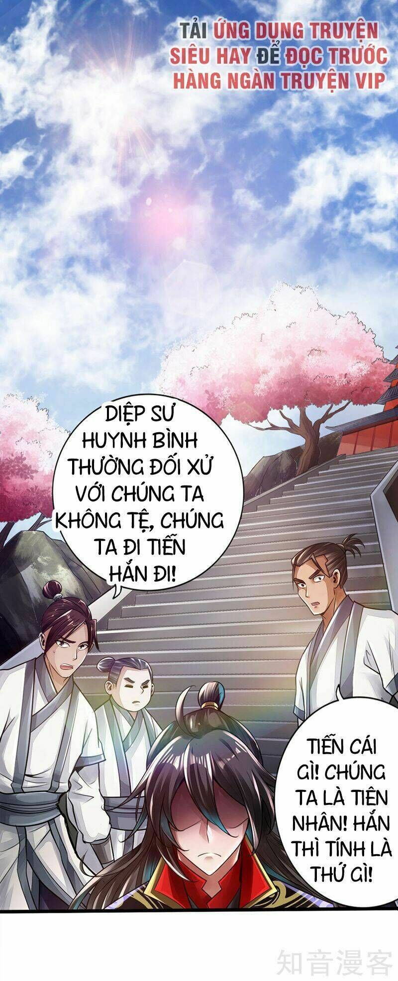 tiên võ đế tôn chapter 1 - Trang 2