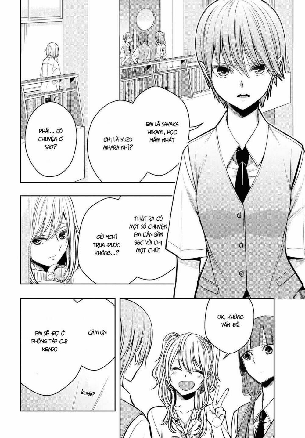 citrus plus chapter 10 - Next chapter 11