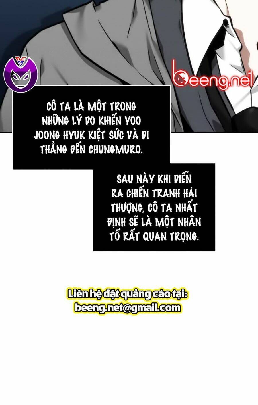 toàn trí độc giả chapter 26 - Trang 2