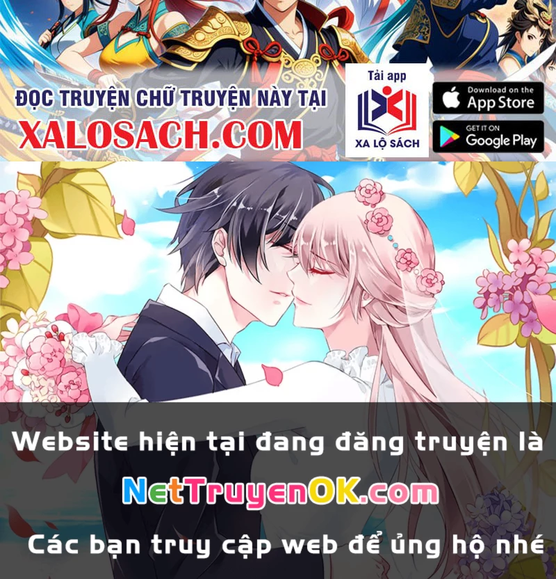 Kiếm Chủ Đại Hạ Chapter 24 - Trang 1