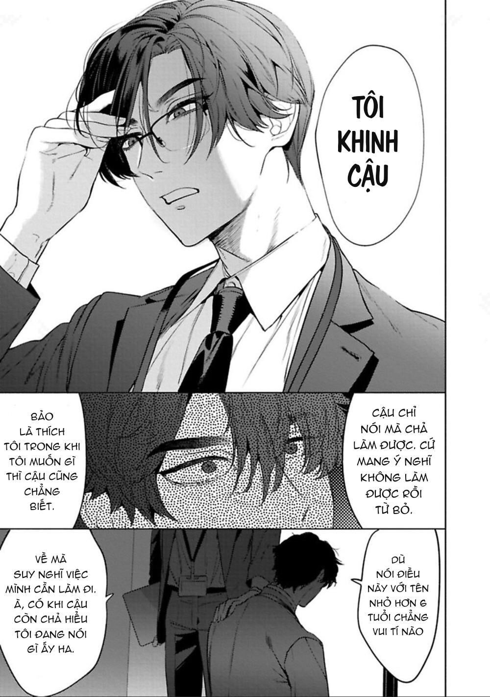 [HON Toku] Office no Hyou Chapter 1 - Trang 2