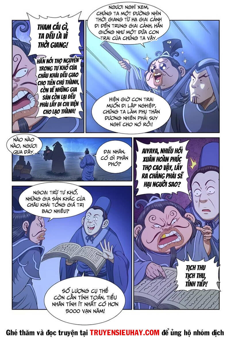 ta là đại thần tiên chapter 638 - Trang 2