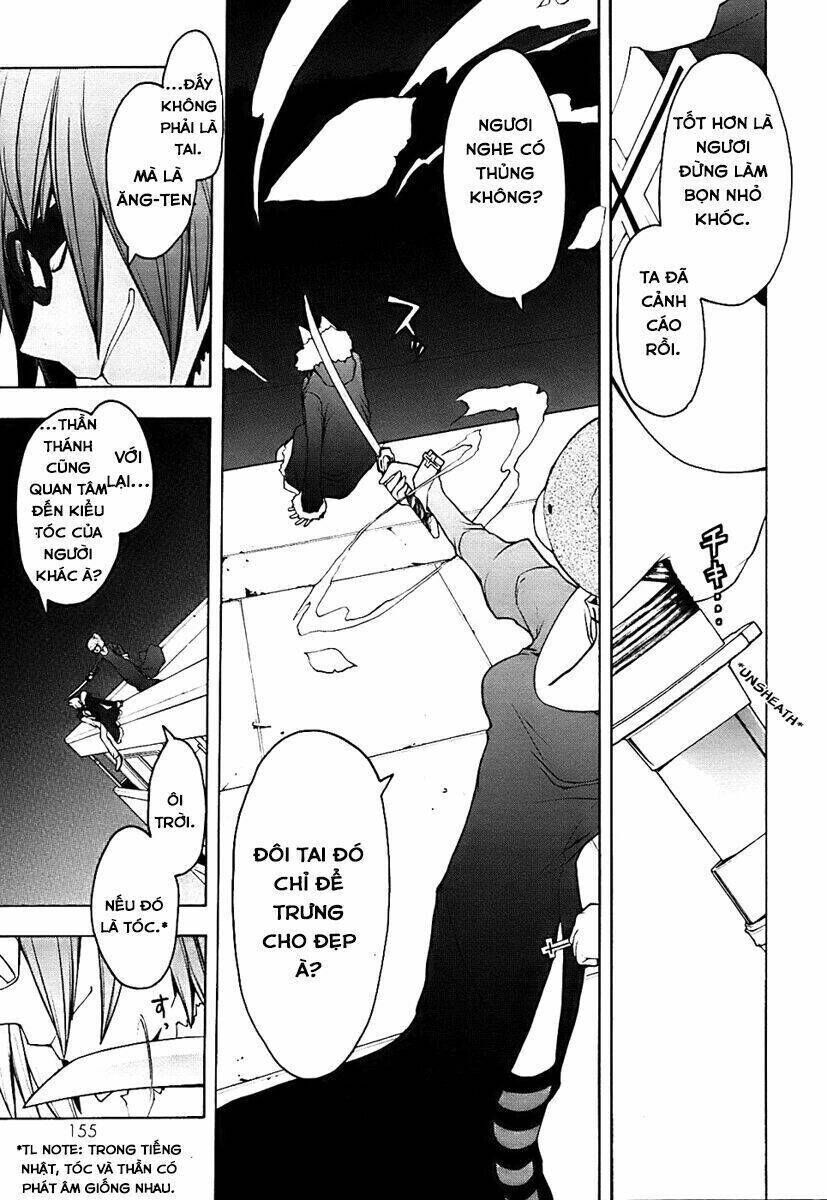 yozakura quartet chapter 32 - Trang 2