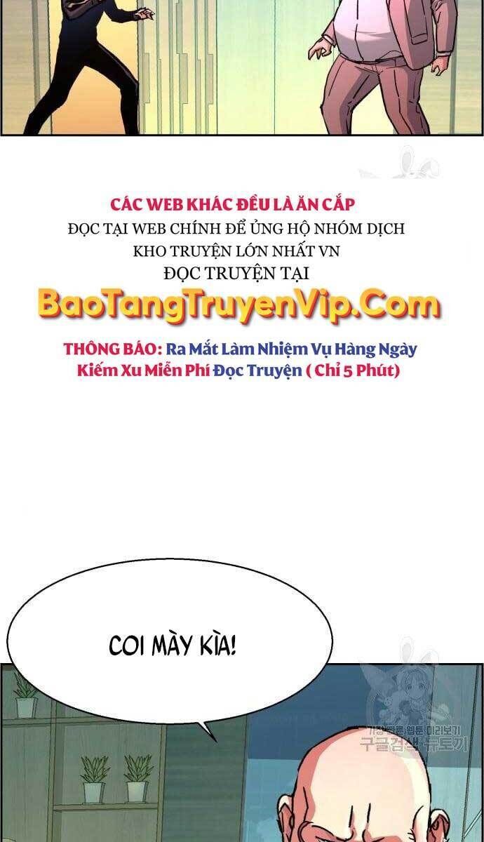 bạn học của tôi là lính đánh thuê chapter 110 - Next chapter 111