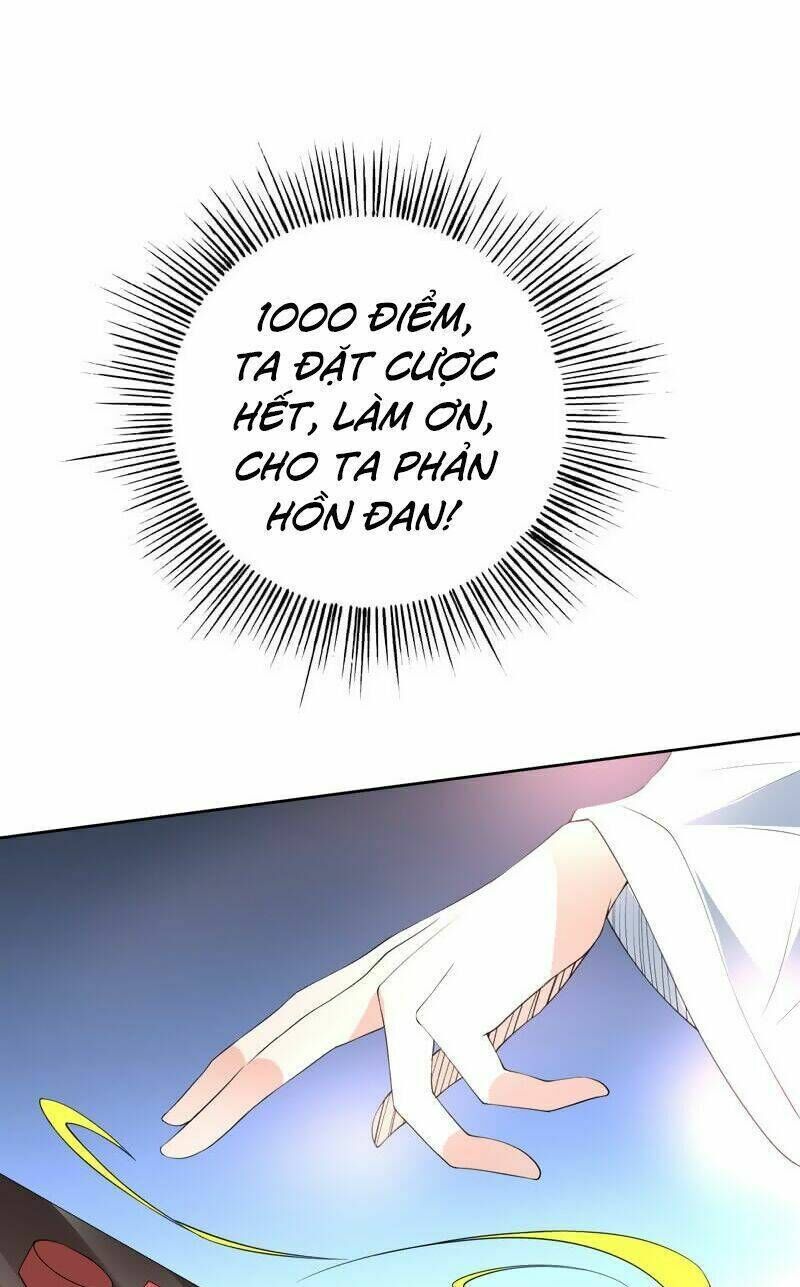 tối cường thần thú hệ thống chapter 85 - Next chapter 86