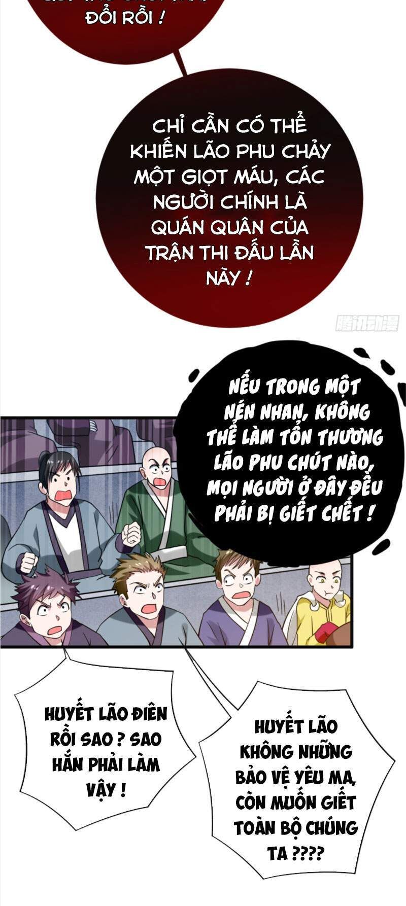 Đệ Tử Của Ta Đều Là Siêu Thần Chapter 91 - Trang 2