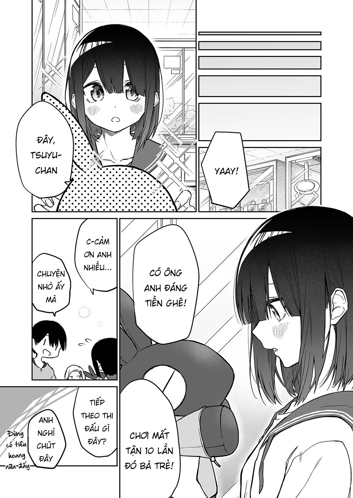 Imouto no Tomodachi ga Nani Kangaeteru no ka Wakaranai Chapter 4 - Trang 2