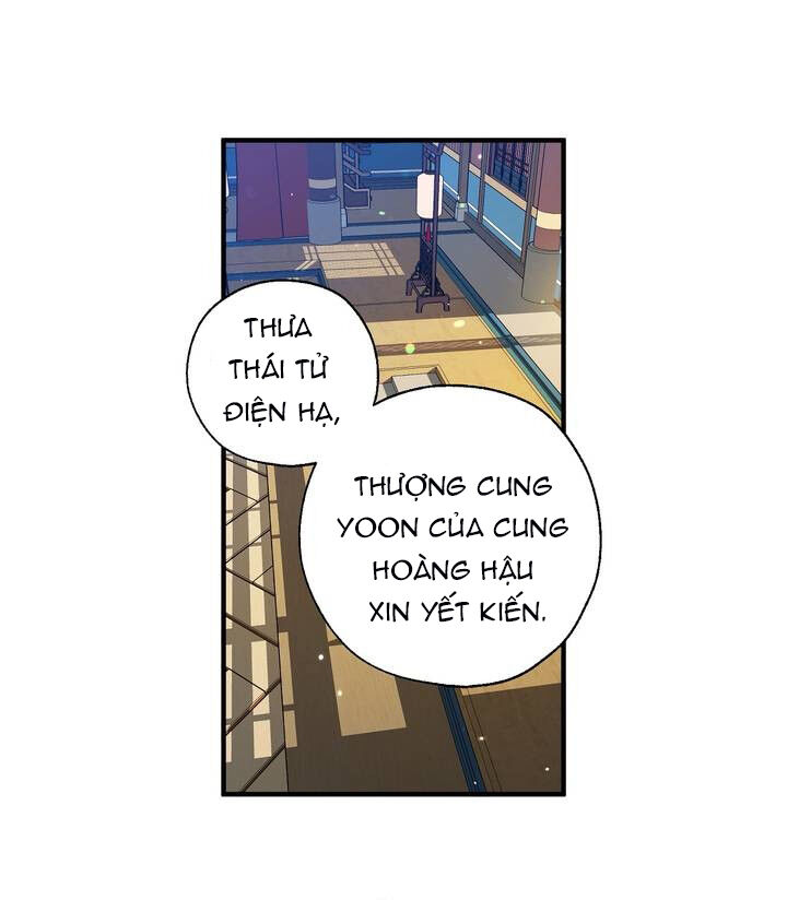 Nàng Sơn Ca Yêu Kiều Của Yêu Tinh ( End ) Chapter 32 - Next Chapter 33