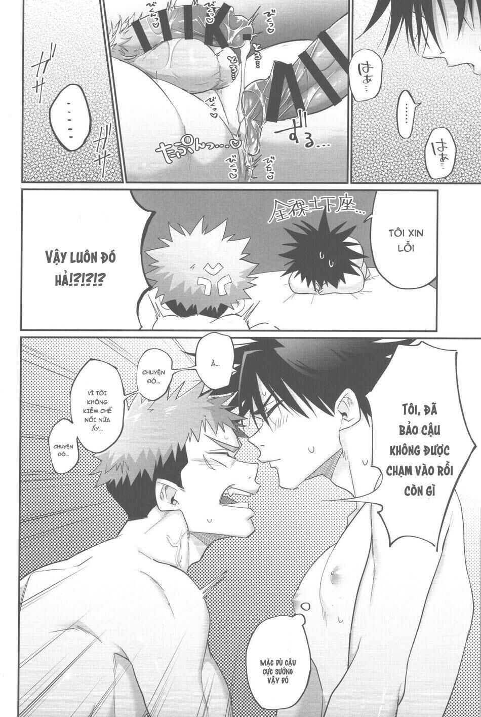 ổ sìn otp Chapter 104 FushiIta - Trang 1