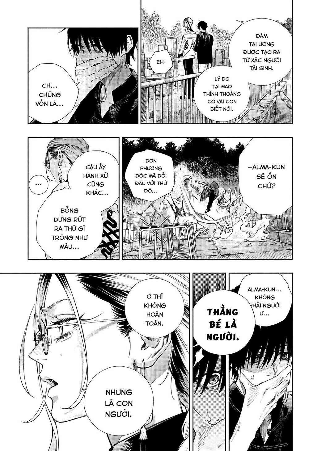 gokurakugai chapter 2 - Trang 2