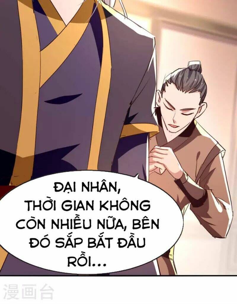 tiên đế qui lai chapter 253 - Trang 2