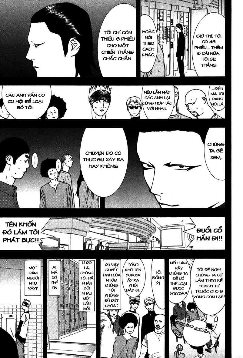 Liar Game Chapter 47 - Next Chapter 48