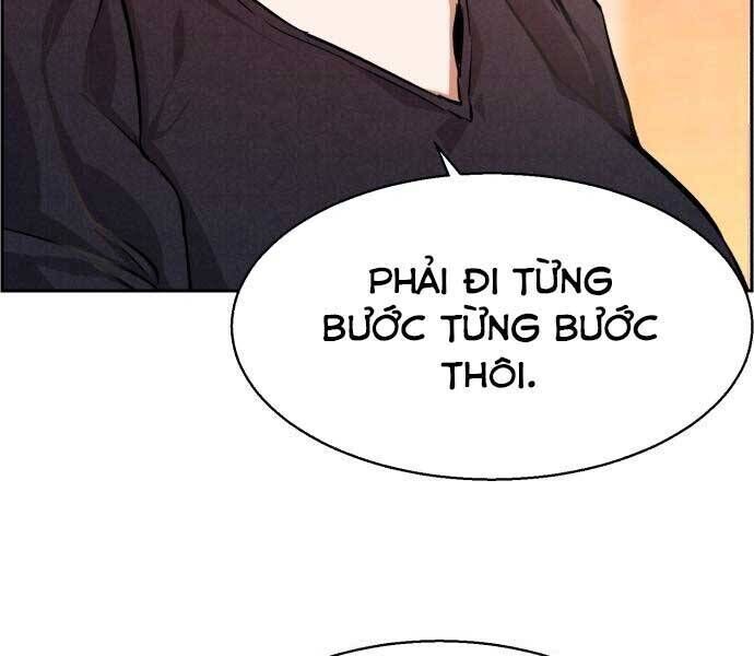 bạn học của tôi là lính đánh thuê chapter 87 - Trang 2