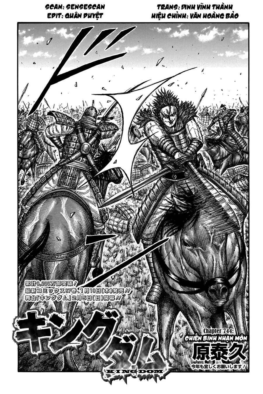 kingdom - vương giả thiên hạ chapter 744 - Next chapter 745