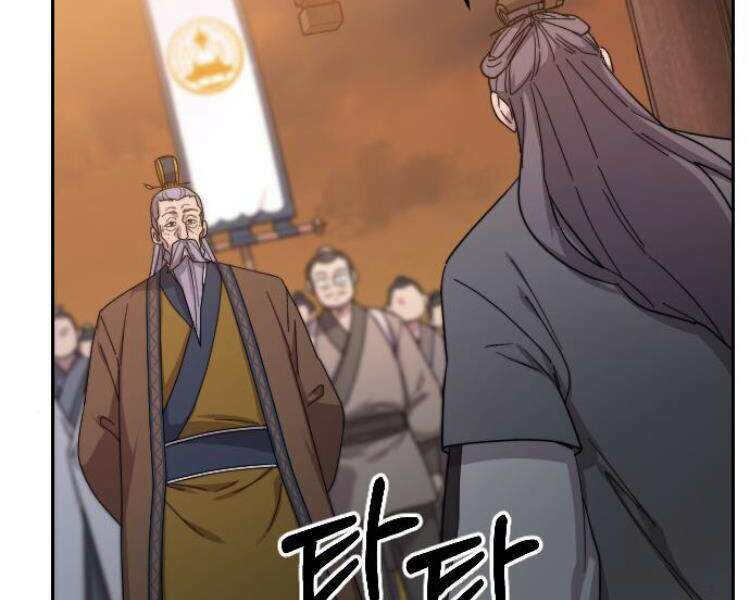 hoa sơn tái xuất chapter 33 - Next chapter 33.5