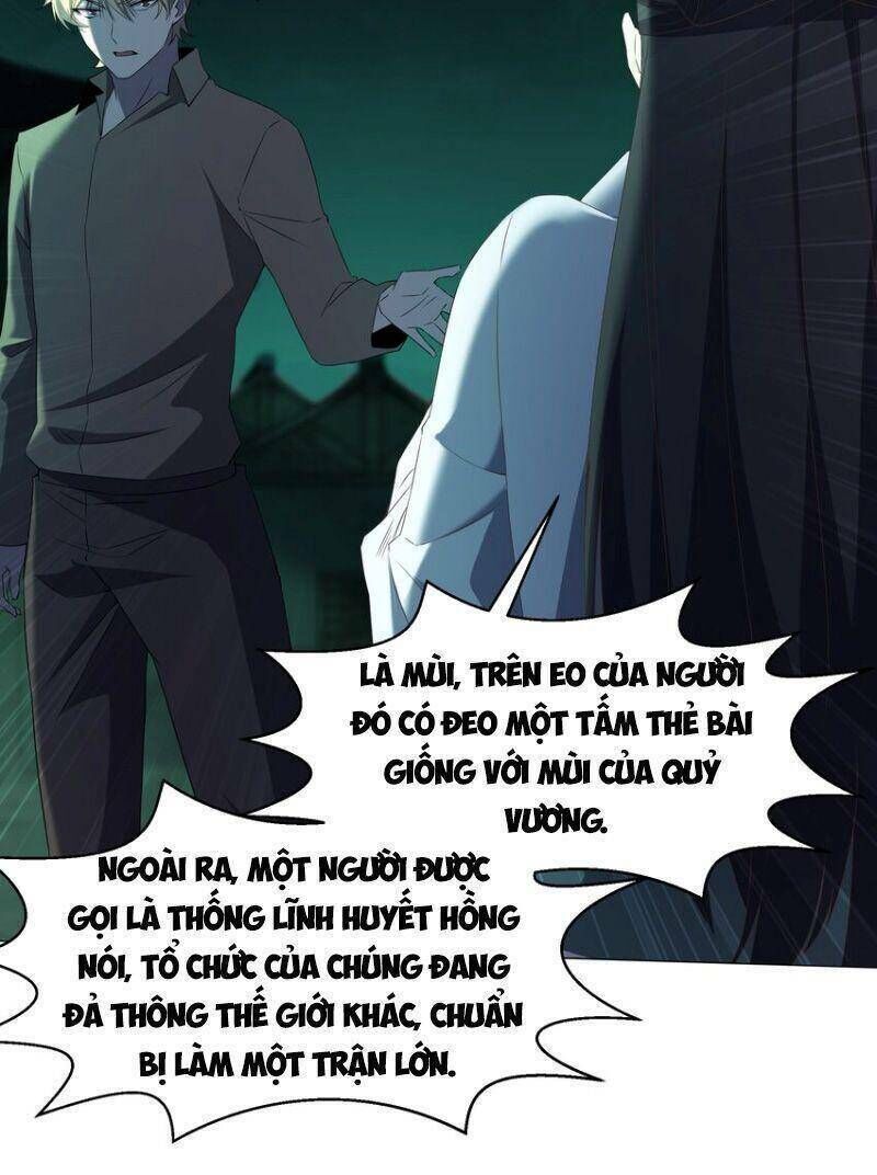 đừng hiểu lầm, tôi mới là người bị hại! Chapter 80 - Trang 2