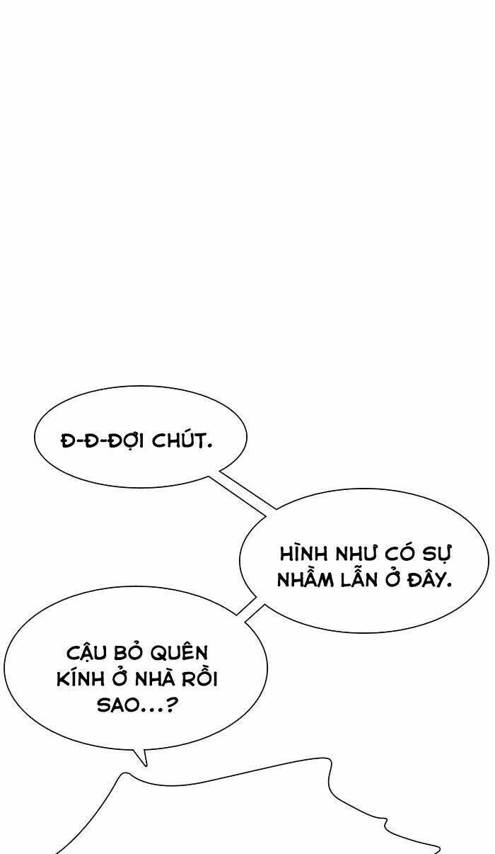 nữ thần giáng thế chapter 16 - Next chapter 17