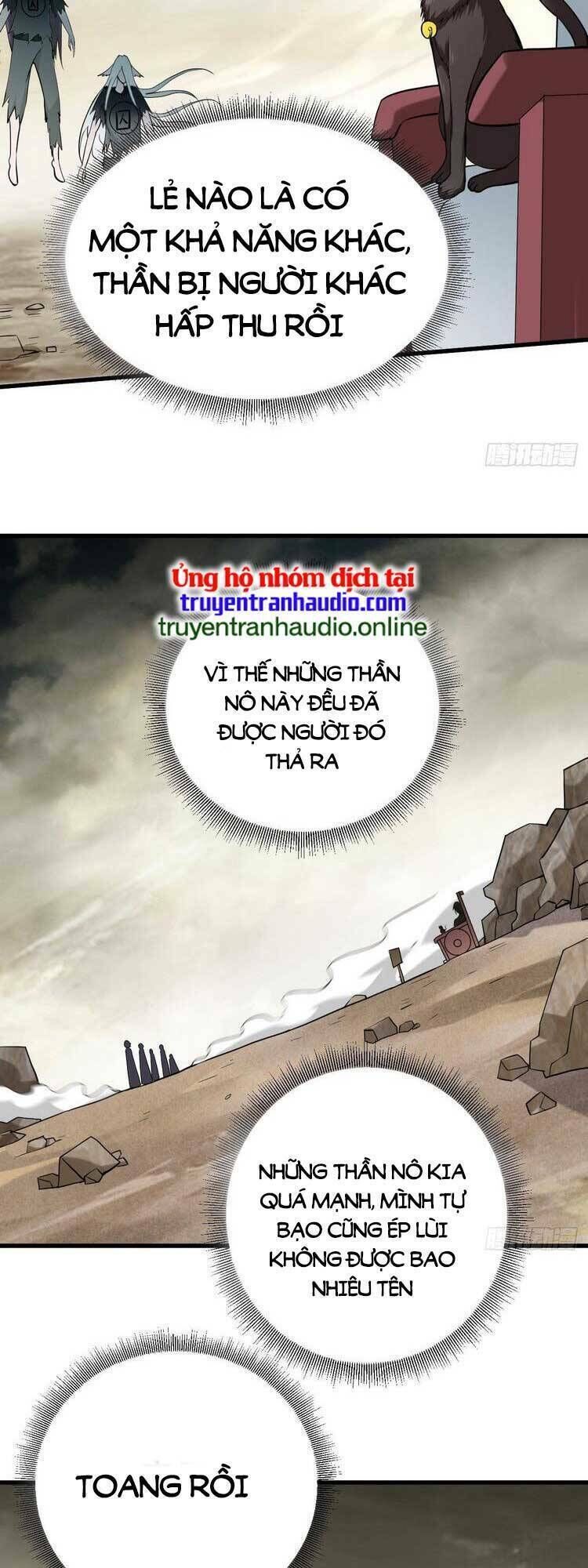 Đệ Tử Của Ta Đều Là Siêu Thần Chapter 197 - Trang 2