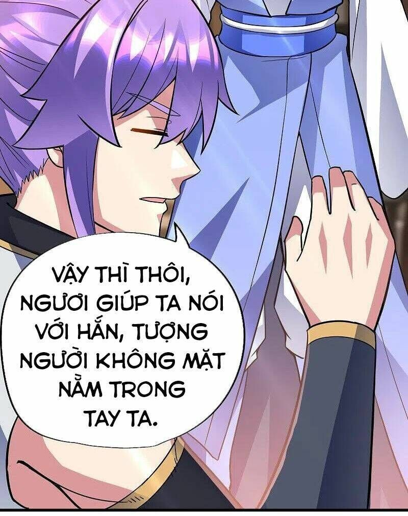 chiến hồn tuyệt thế chapter 431 - Trang 2