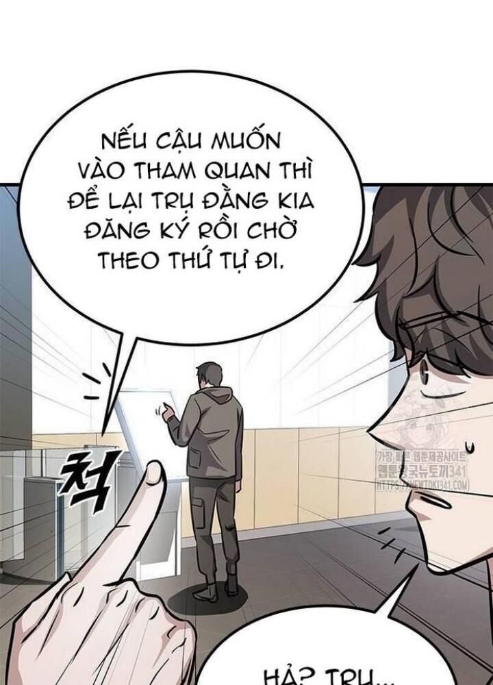 thợ săn huyền thoại, cải lão hoàn đồng chapter 2 - Trang 2