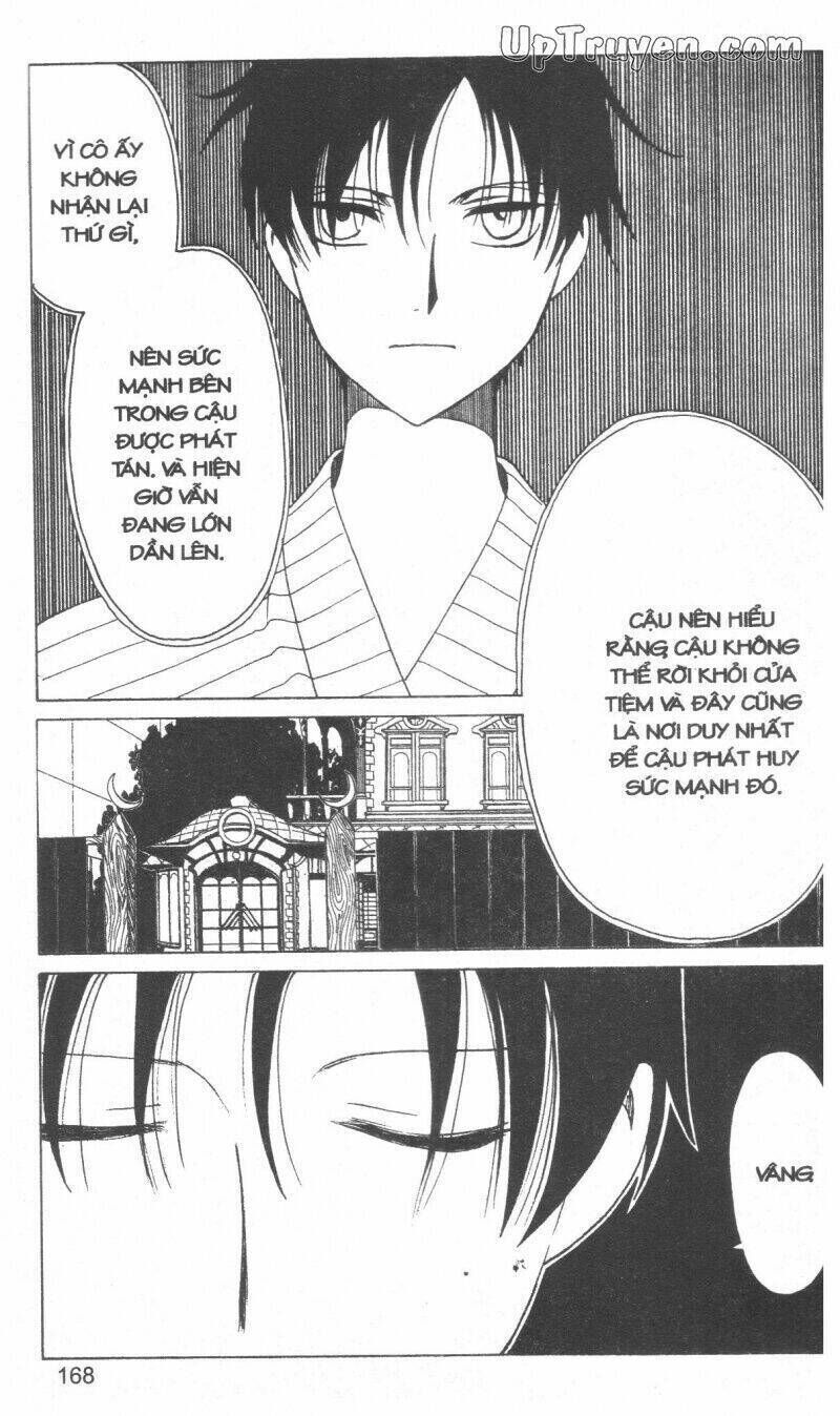 xxxHoLic - Hành Trình Bí Ẩn Chapter 16 - Trang 2