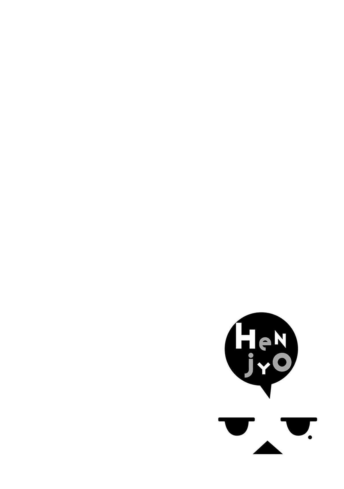 Henjo - Hen na Joshi Kousei Amaguri Senko Chapter 82 - Trang 2