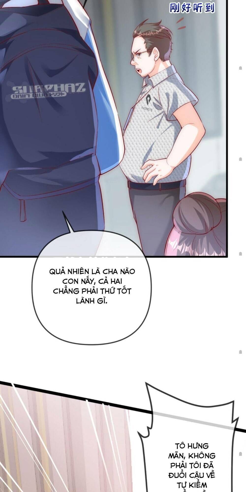 sủng bé cá koi 3 tuổi rưỡi chapter 88 - Next chapter 89