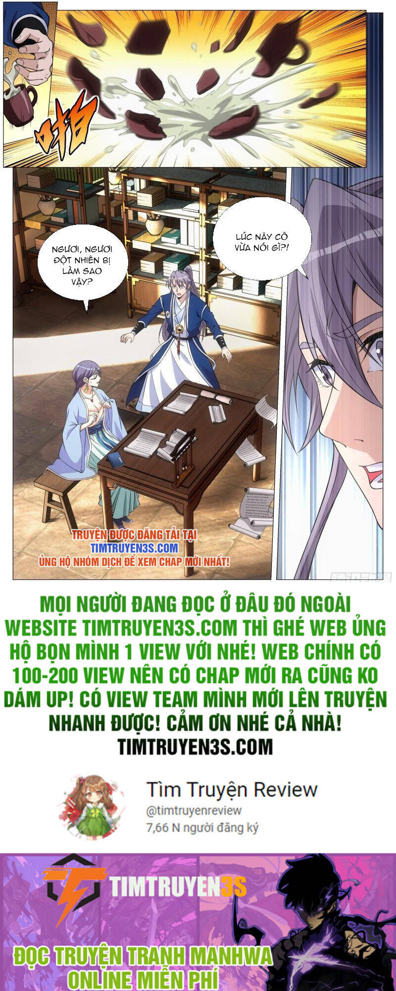 đại chu tiên lại chapter 98 - Next chapter 99