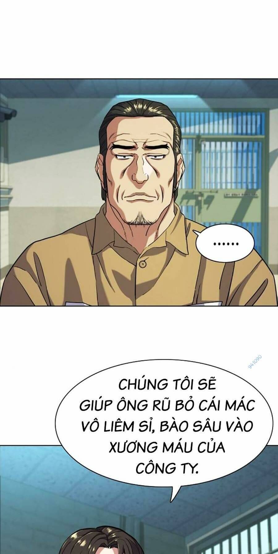 tiểu thiếu gia gia tộc tài phiệt chương 59 - Next chapter 60