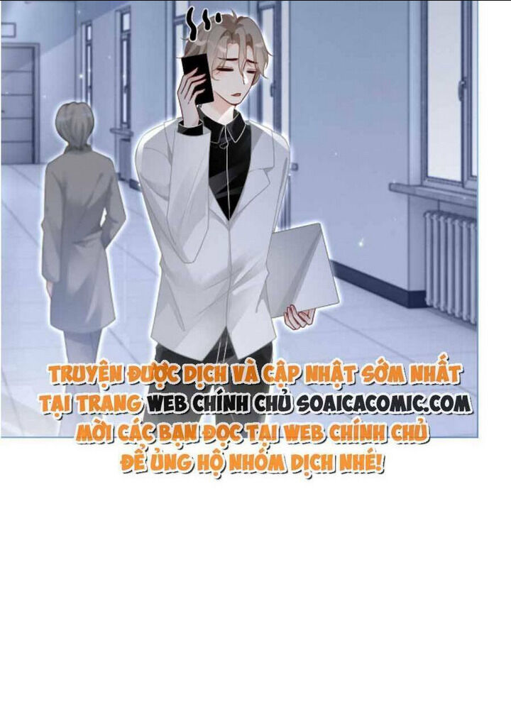 được các anh trai chiều chuộng tôi trở nên ngang tàng chapter 85 - Next chapter 86