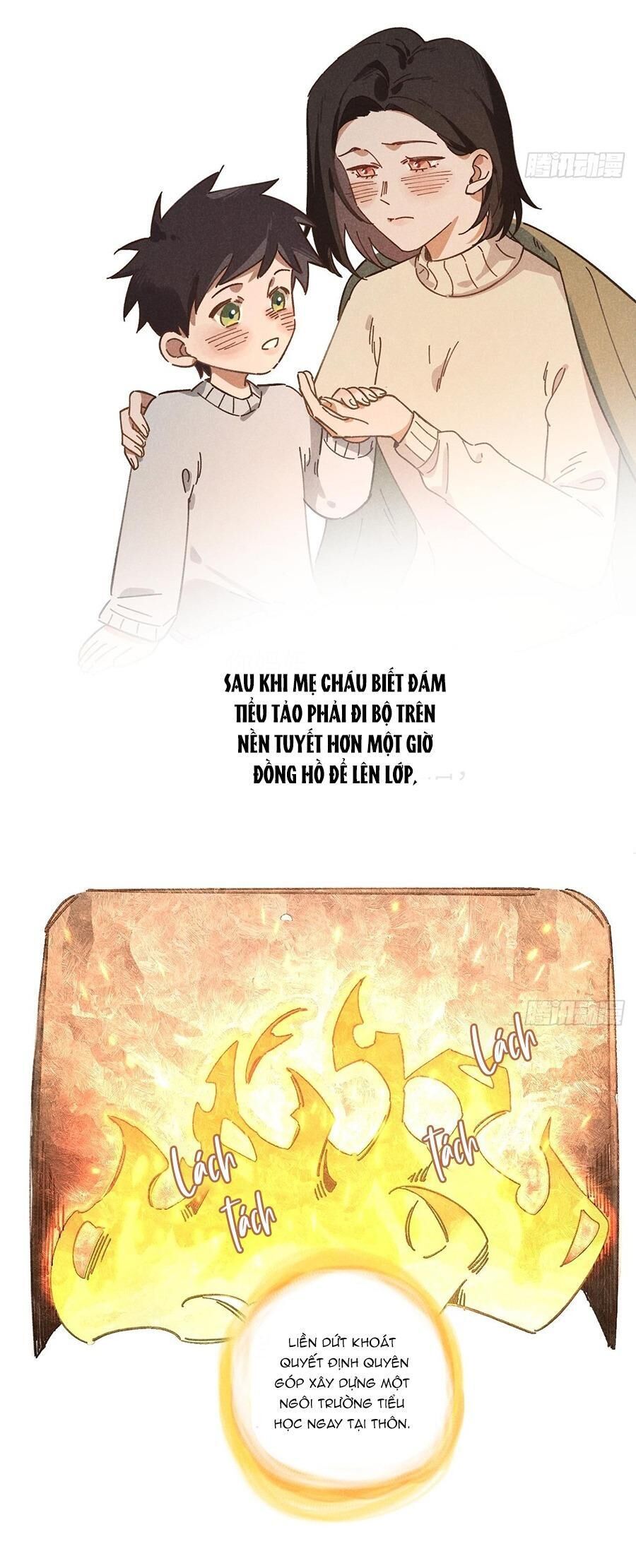 ra ruộng ngô với anh á, còn lâu! Chapter 17 - Trang 1