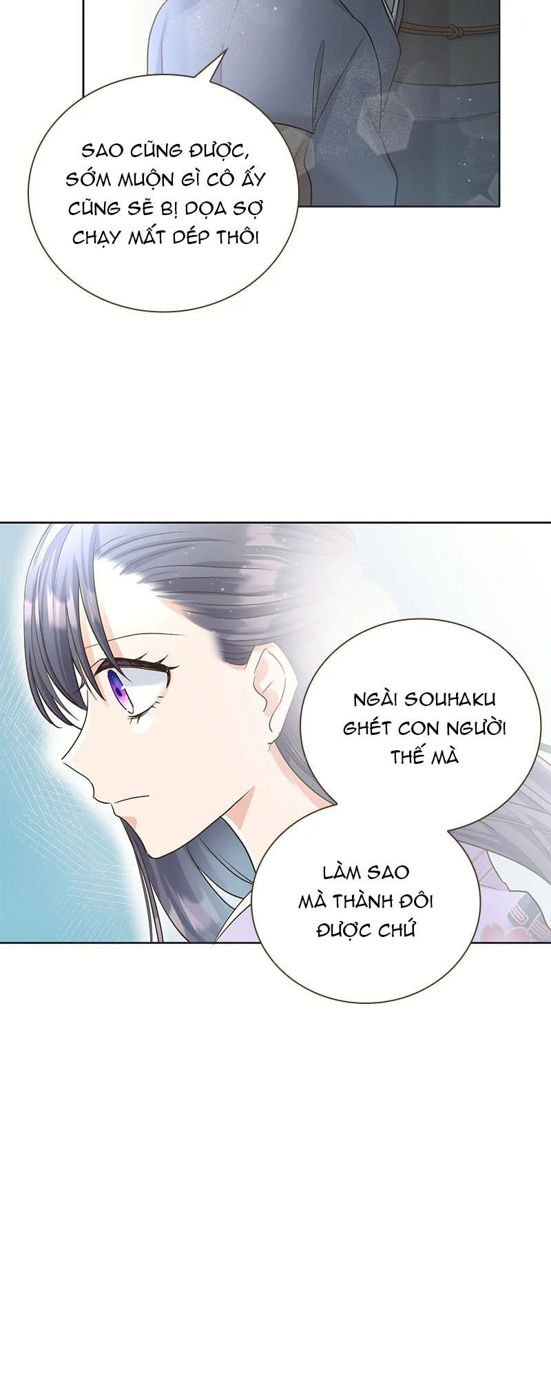 Cô dâu của sói trắng Chapter 2 - Next Chapter 3