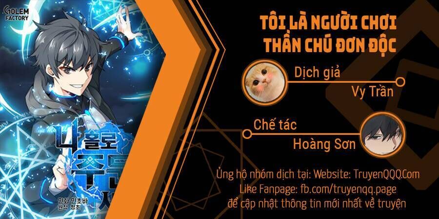 tôi là người chơi thần chú đơn độc chapter 71 - Trang 2