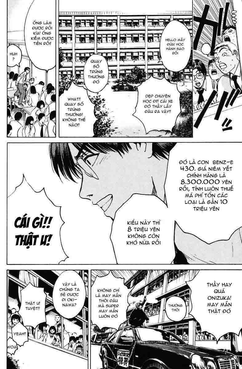 gto - great teacher onizuka chapter 86 - Next chapter 87