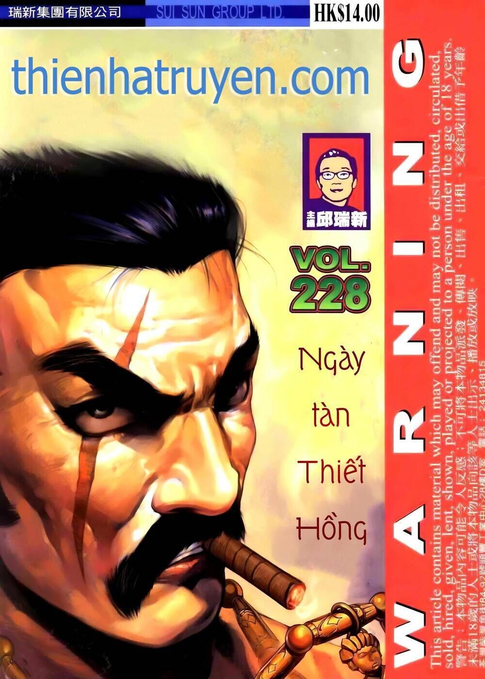 hỏa vũ diệu dương chapter 246 - Trang 2