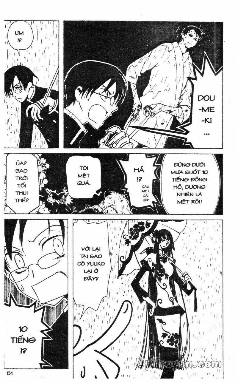 xxxHoLic - Hành Trình Bí Ẩn Chapter 5 - Trang 2