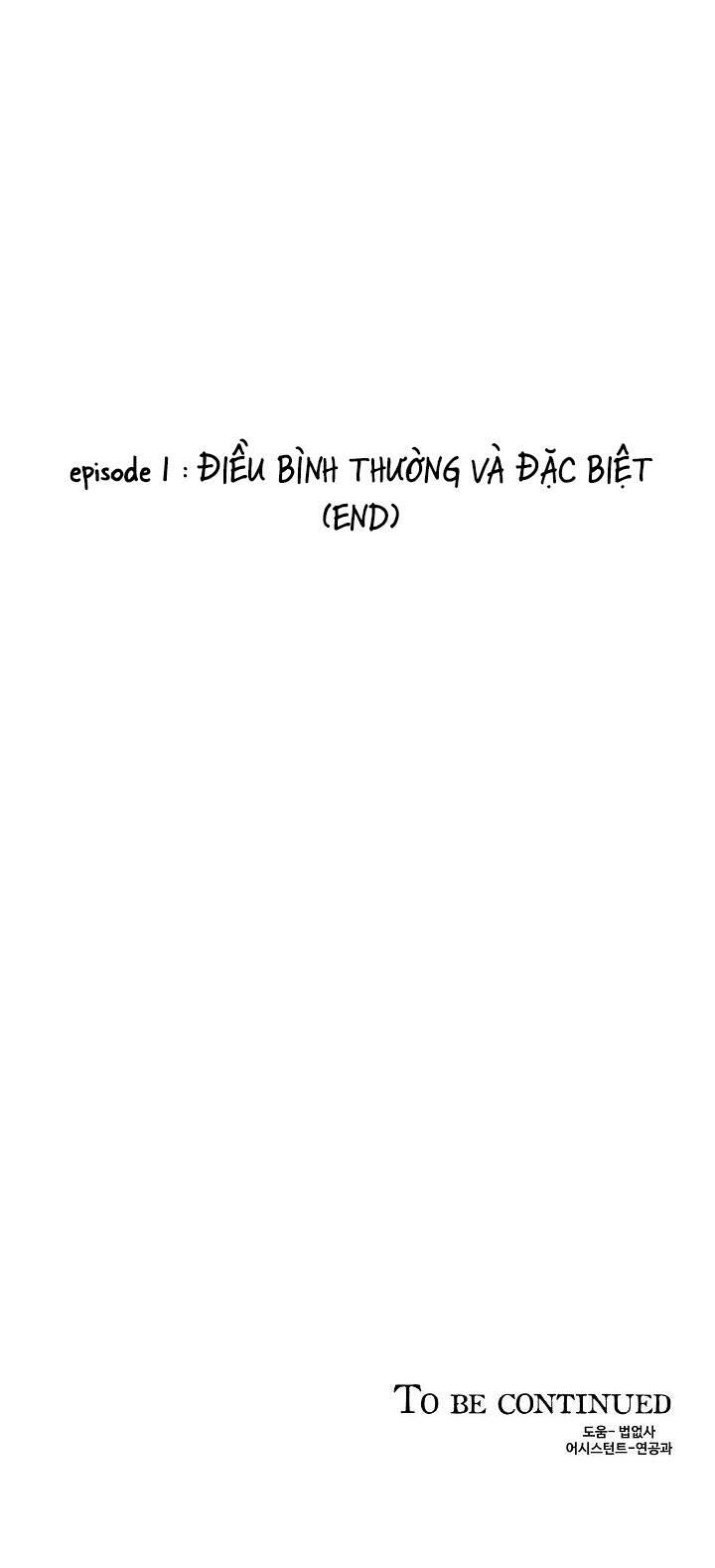 boy meets girl Chapter 14 - Trang 2