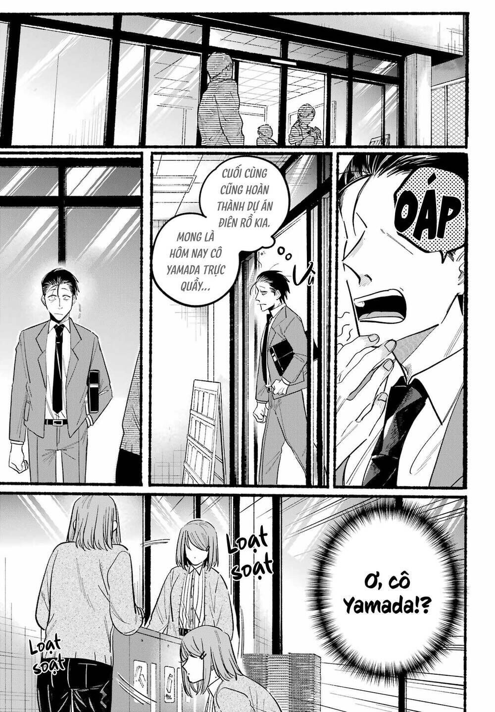 suupaa no ura yani suu hanashi chapter 31 - Trang 2