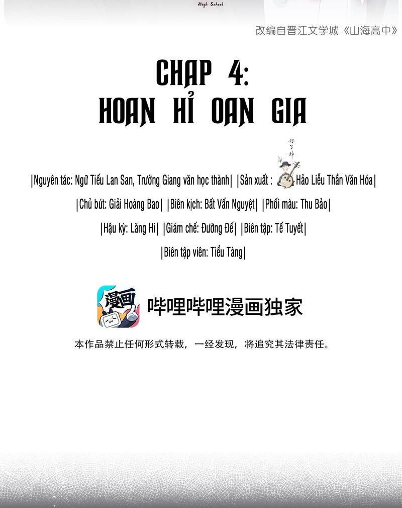 trường cấp ba sơn hải Chapter 4 - Trang 2