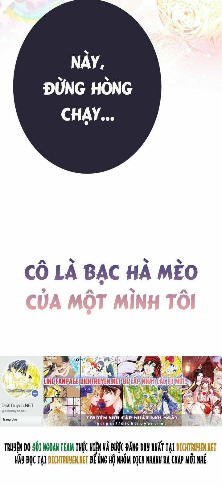 Em Là Bạc Hà Mèo Của Tôi Chapter 0 - Trang 2