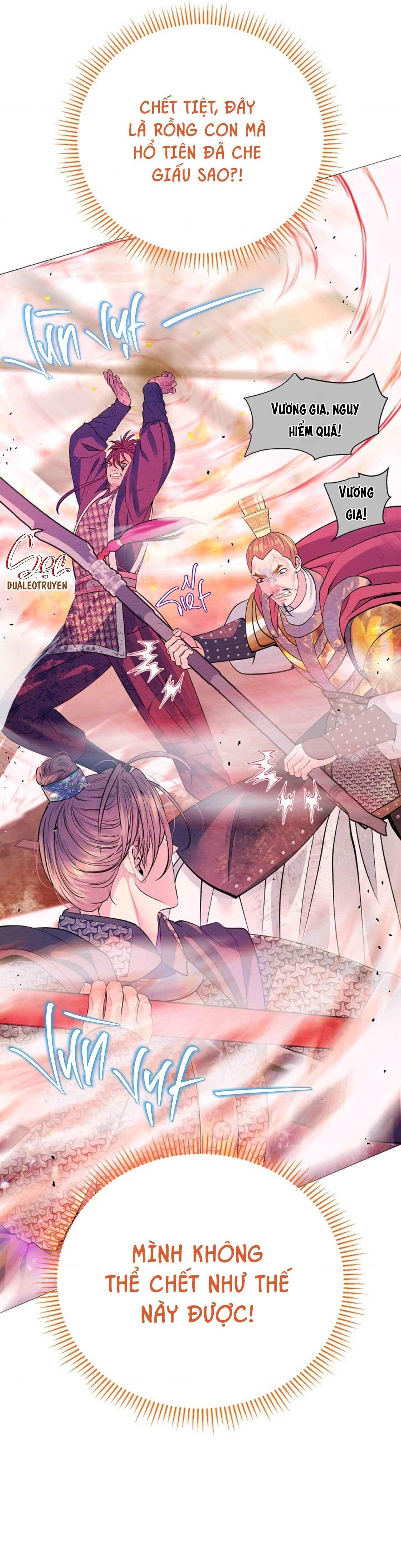 (ABO) CÁI BẪY CỦA DỤC VỌNG Chapter 23 - Next Chapter 24