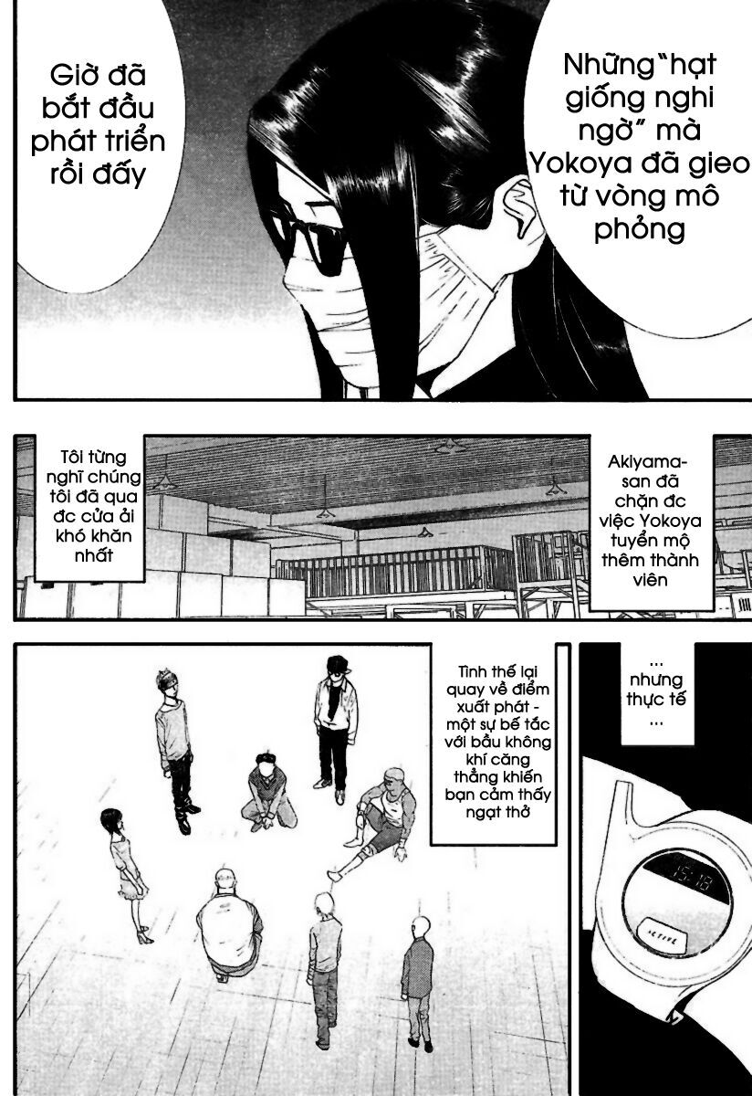 Liar Game Chapter 91 - Next Chapter 92