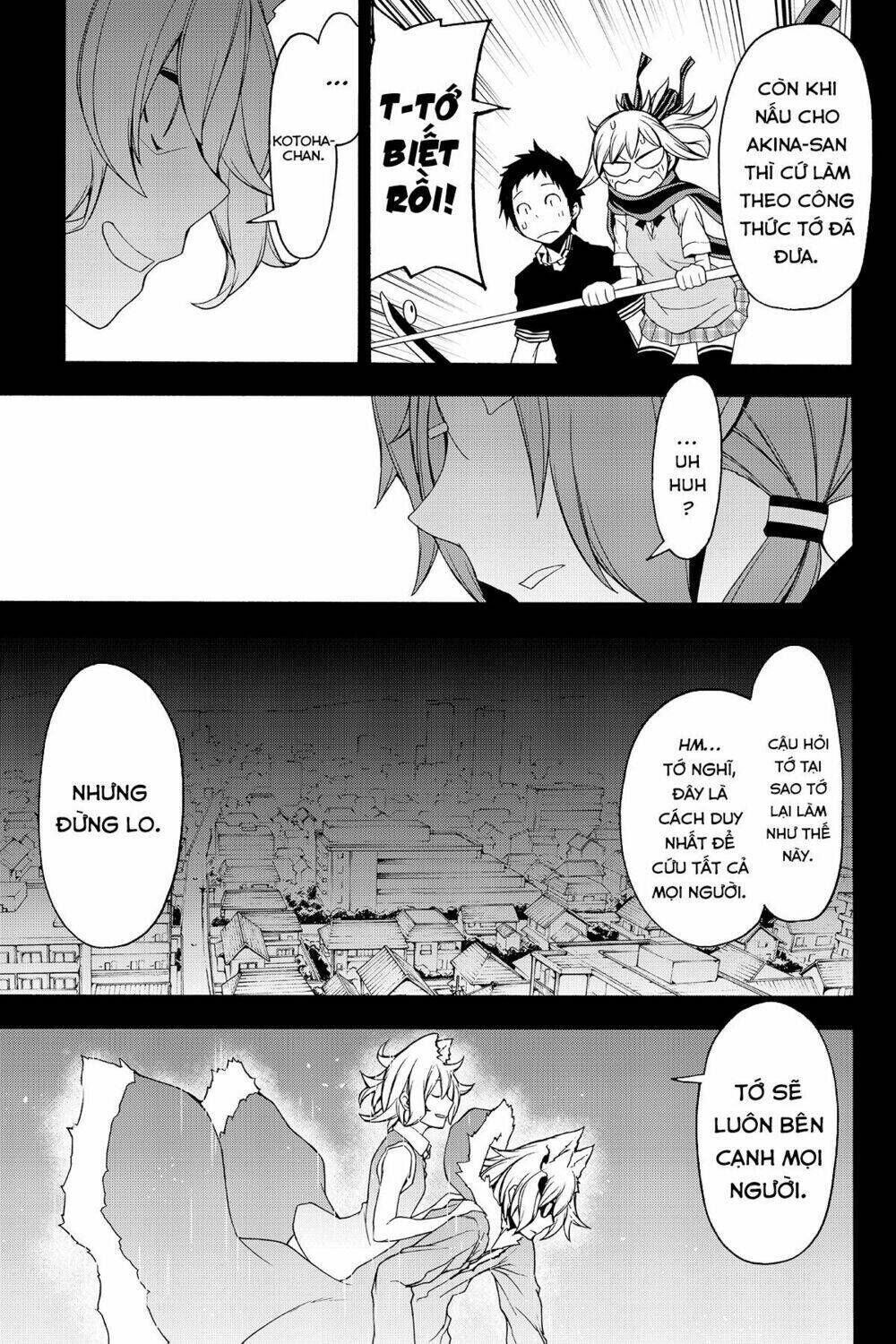 yozakura quartet chapter 134: tiết lộ (phần 4) - Trang 2