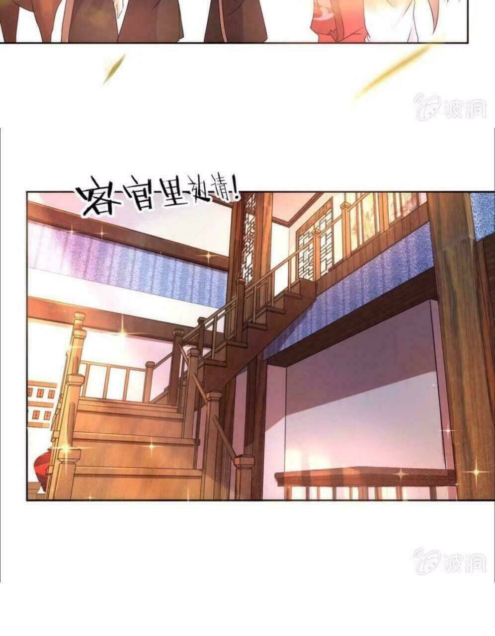 Theo đuổi hoàng tử quá khó a~ Chapter 16 - Trang 2