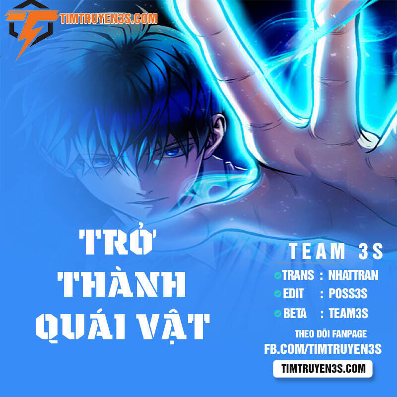 trở thành quái vật chapter 1 - Trang 2