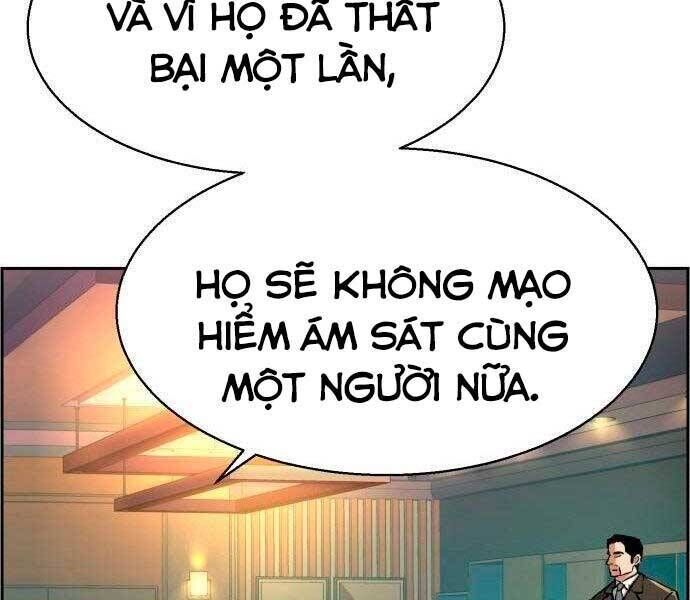 bạn học của tôi là lính đánh thuê chapter 96 - Next chapter 97